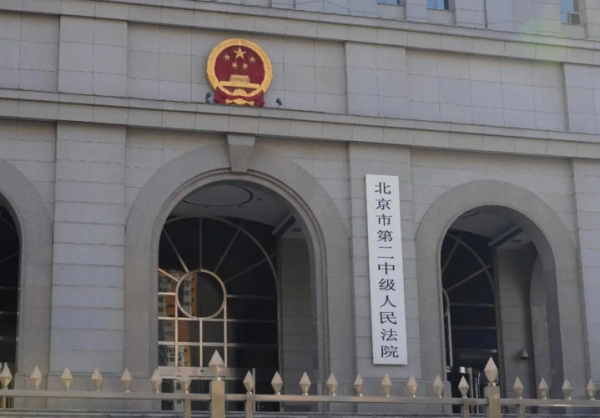 致富配资 租住房屋内煤气泄漏引发火灾谁担责？法官释法说理
