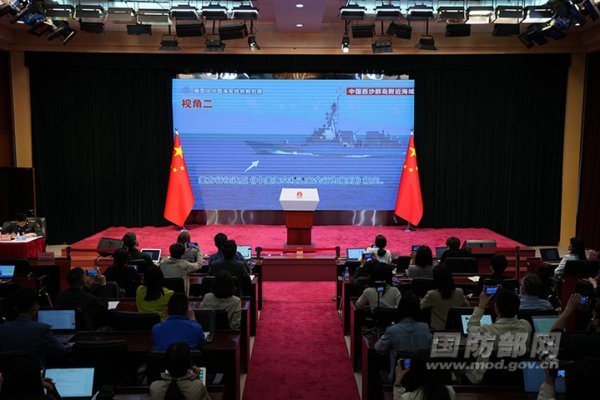 维度配资 国防部披露美舰侵权挑衅视频证据